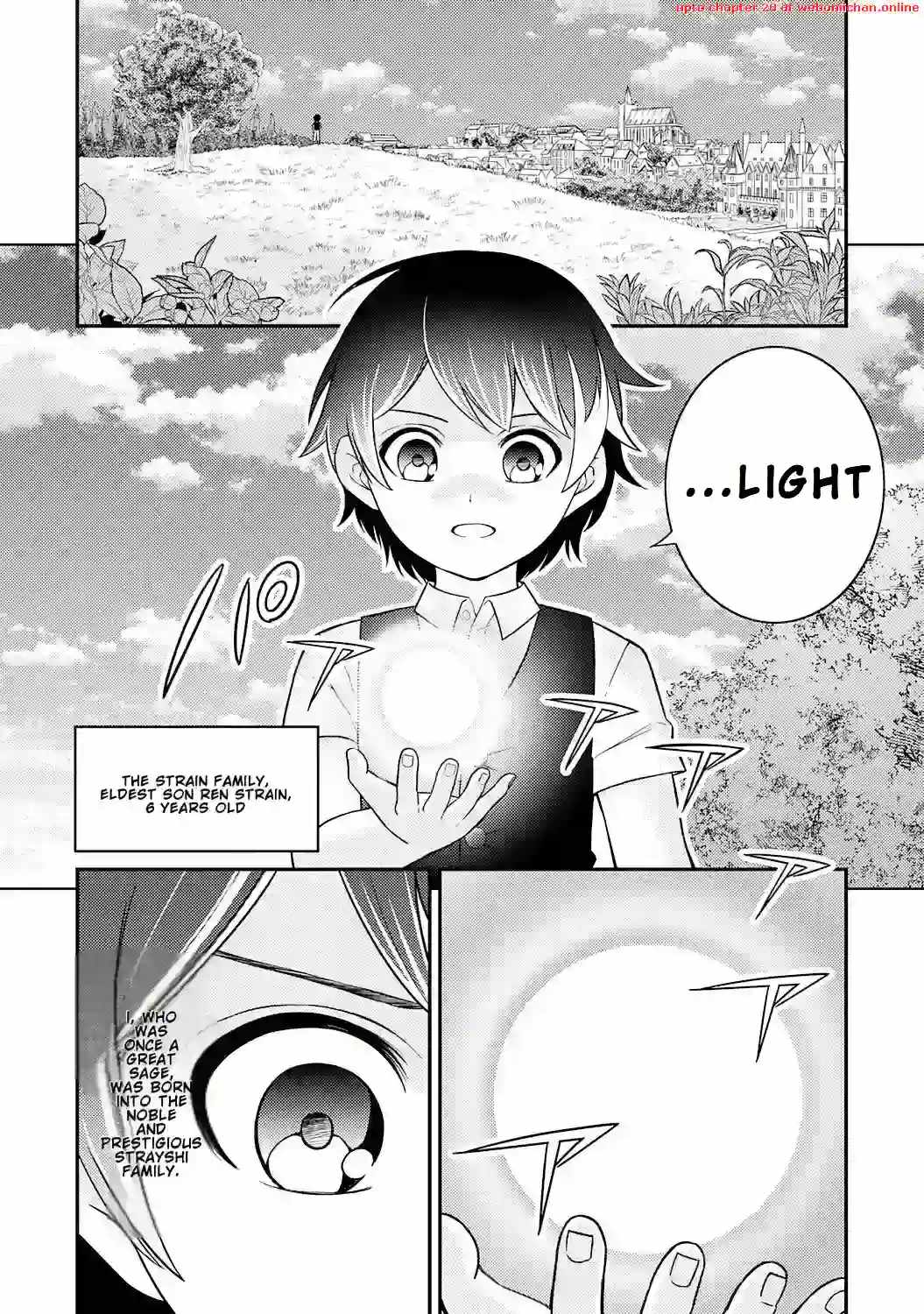 Tensei Kenja no Yarinaoshi ~Ore Dake Tsukaeru Kikaku-gai Mahou de Nidome no Jinsei wo Musou suru~ Chapter 1 11